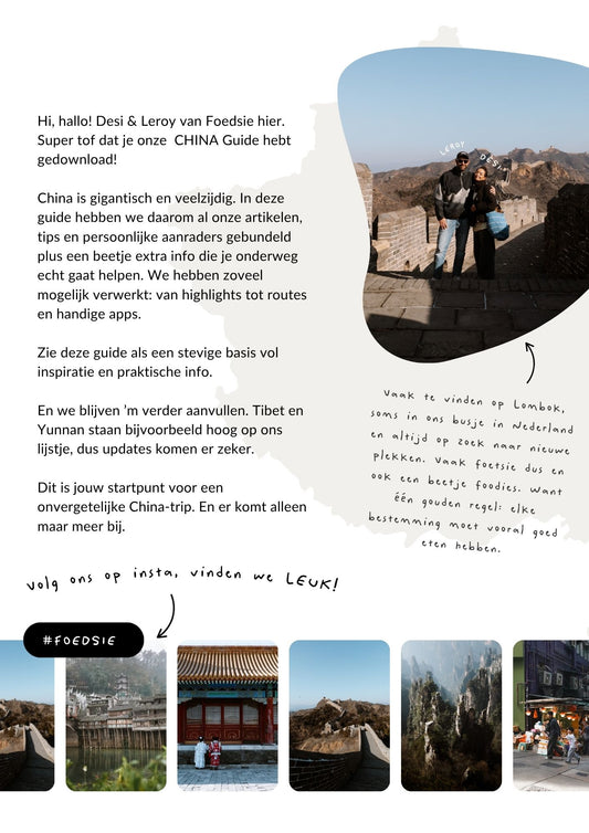 China Travel Guide