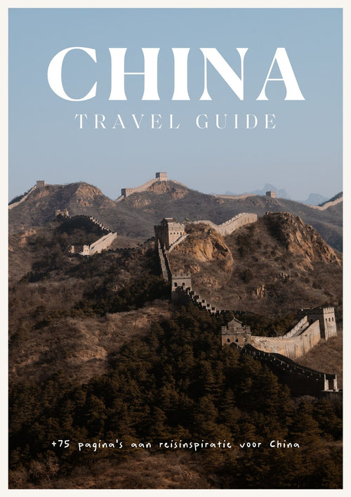 China Travel Guide