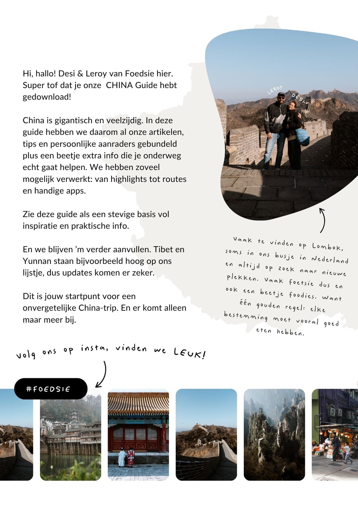 China Travel Guide